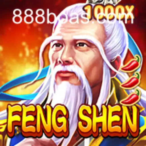FengShen: A Comprehensive Guide to the Latest Gaming Phenomenon